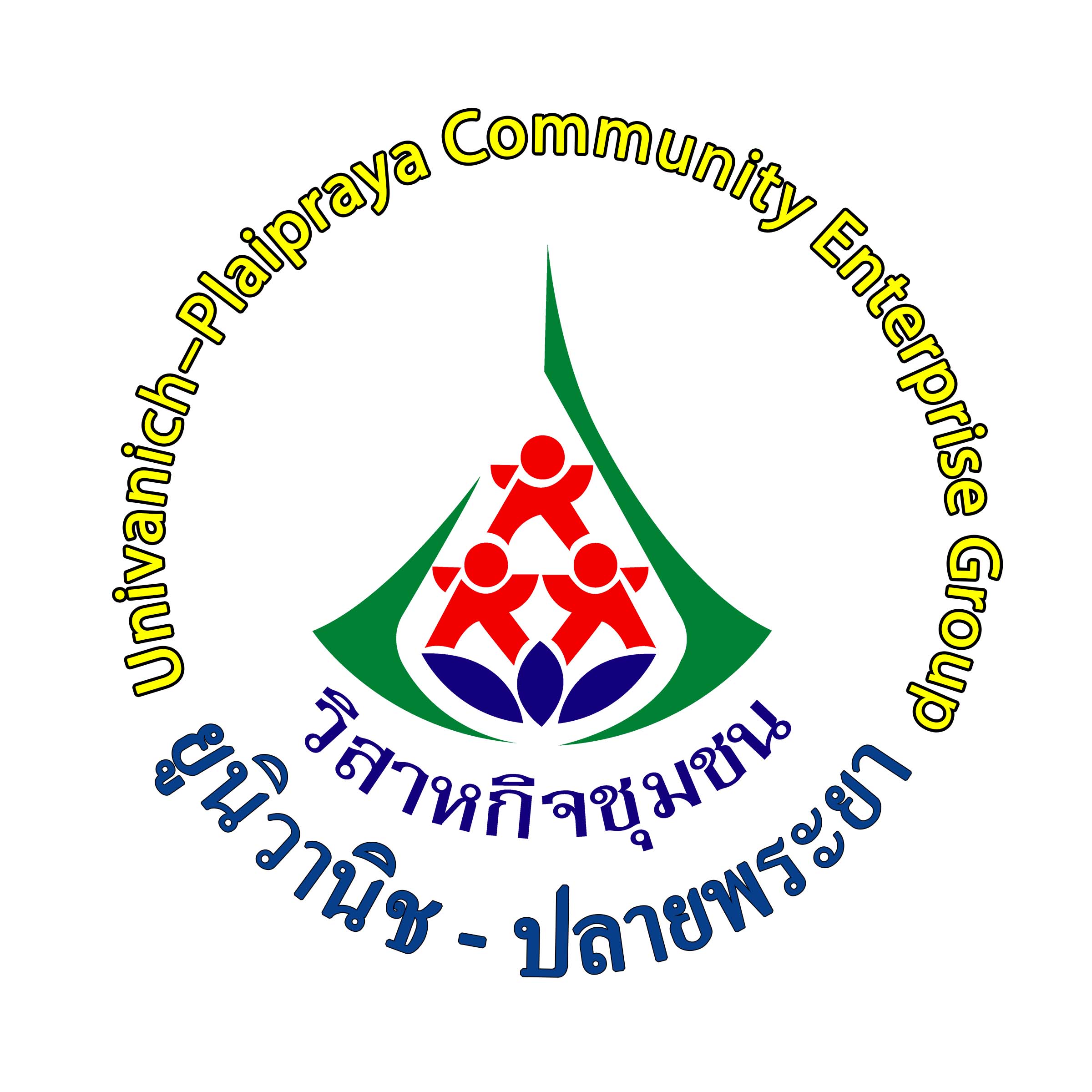 Univanich-Playpraya Community Enterprise Group
